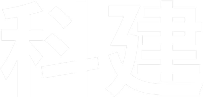 7790必发集团官网