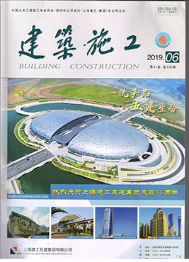 基于BIM技术的屋面面砖排版策动及铺贴施工优化