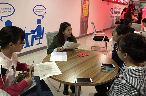 校园招聘杰出瞬间