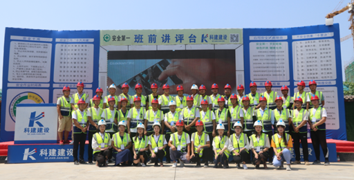 中国·7790必发集团(股份)有限公司-官方网站