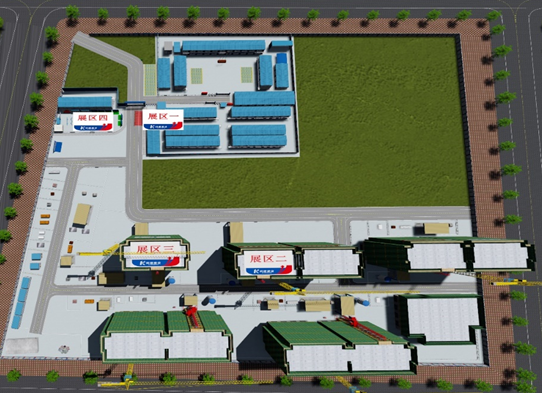 中国·7790必发集团(股份)有限公司-官方网站