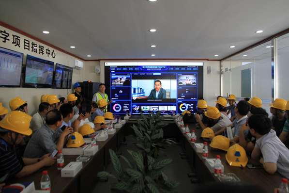 中国·7790必发集团(股份)有限公司-官方网站