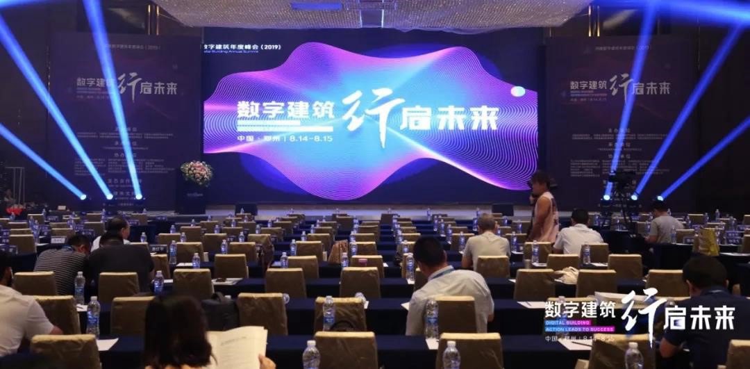 中国·7790必发集团(股份)有限公司-官方网站