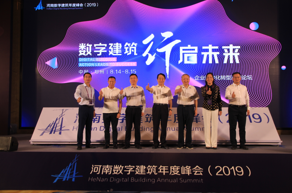 中国·7790必发集团(股份)有限公司-官方网站