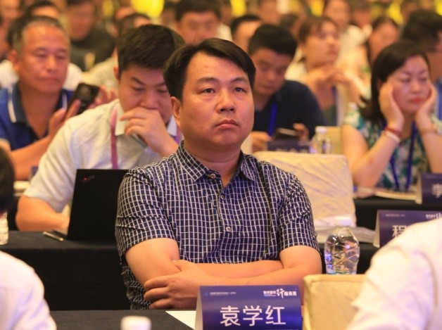 中国·7790必发集团(股份)有限公司-官方网站