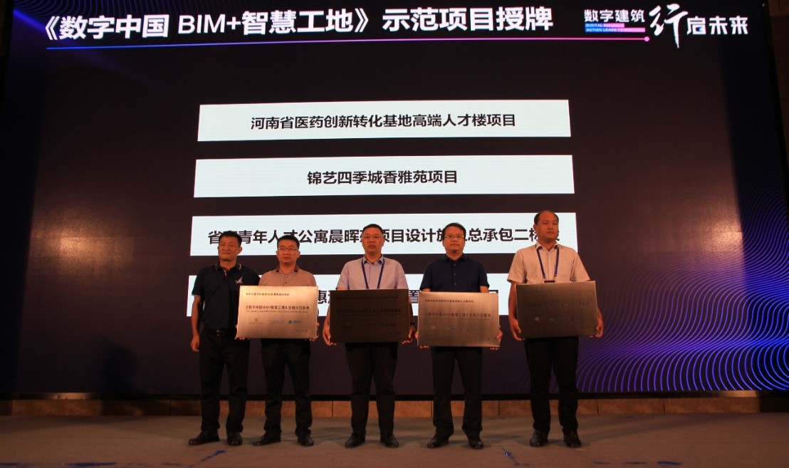 中国·7790必发集团(股份)有限公司-官方网站