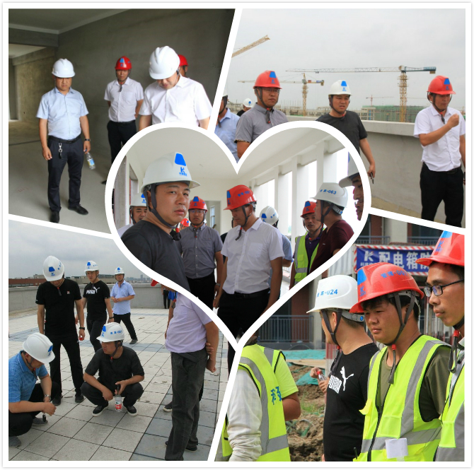 中国·7790必发集团(股份)有限公司-官方网站