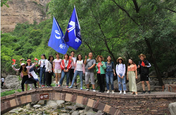 中国·7790必发集团(股份)有限公司-官方网站