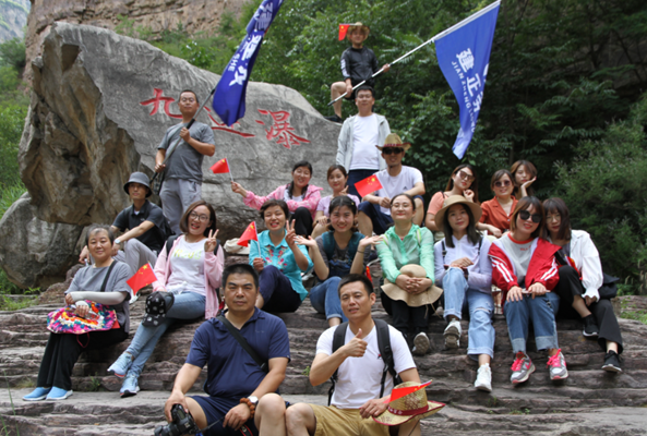 中国·7790必发集团(股份)有限公司-官方网站