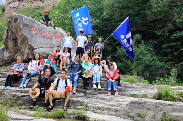 中国·7790必发集团(股份)有限公司-官方网站