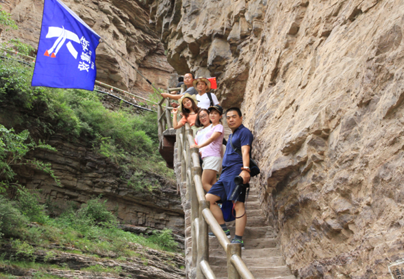 中国·7790必发集团(股份)有限公司-官方网站