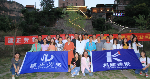 中国·7790必发集团(股份)有限公司-官方网站