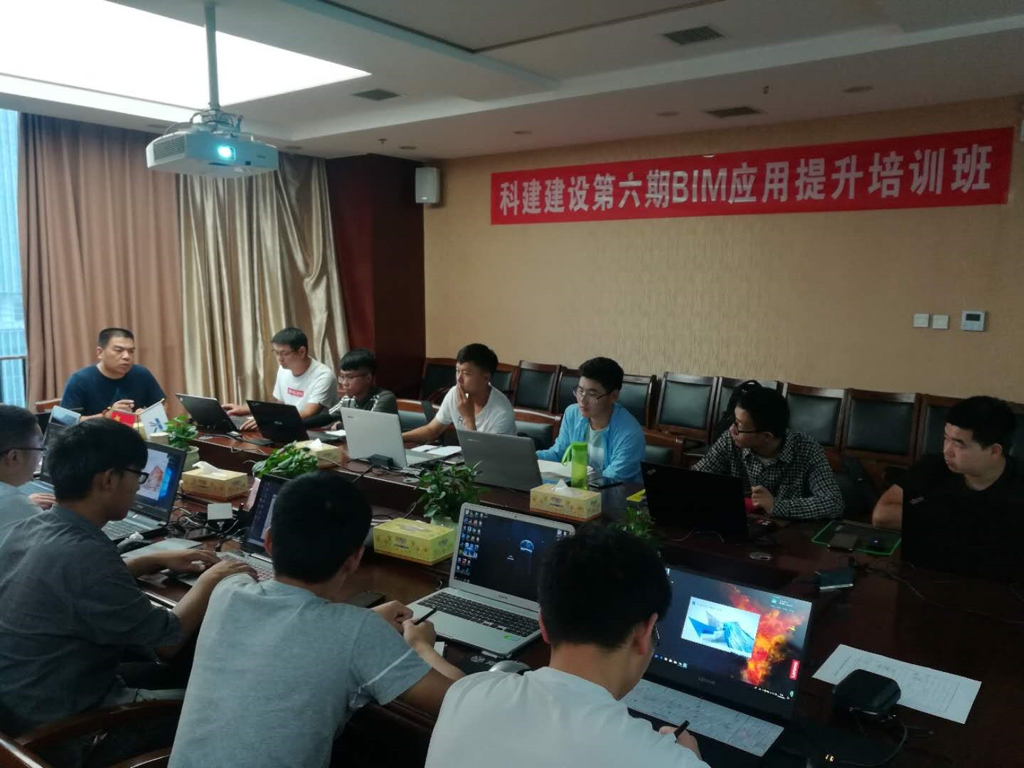 中国·7790必发集团(股份)有限公司-官方网站