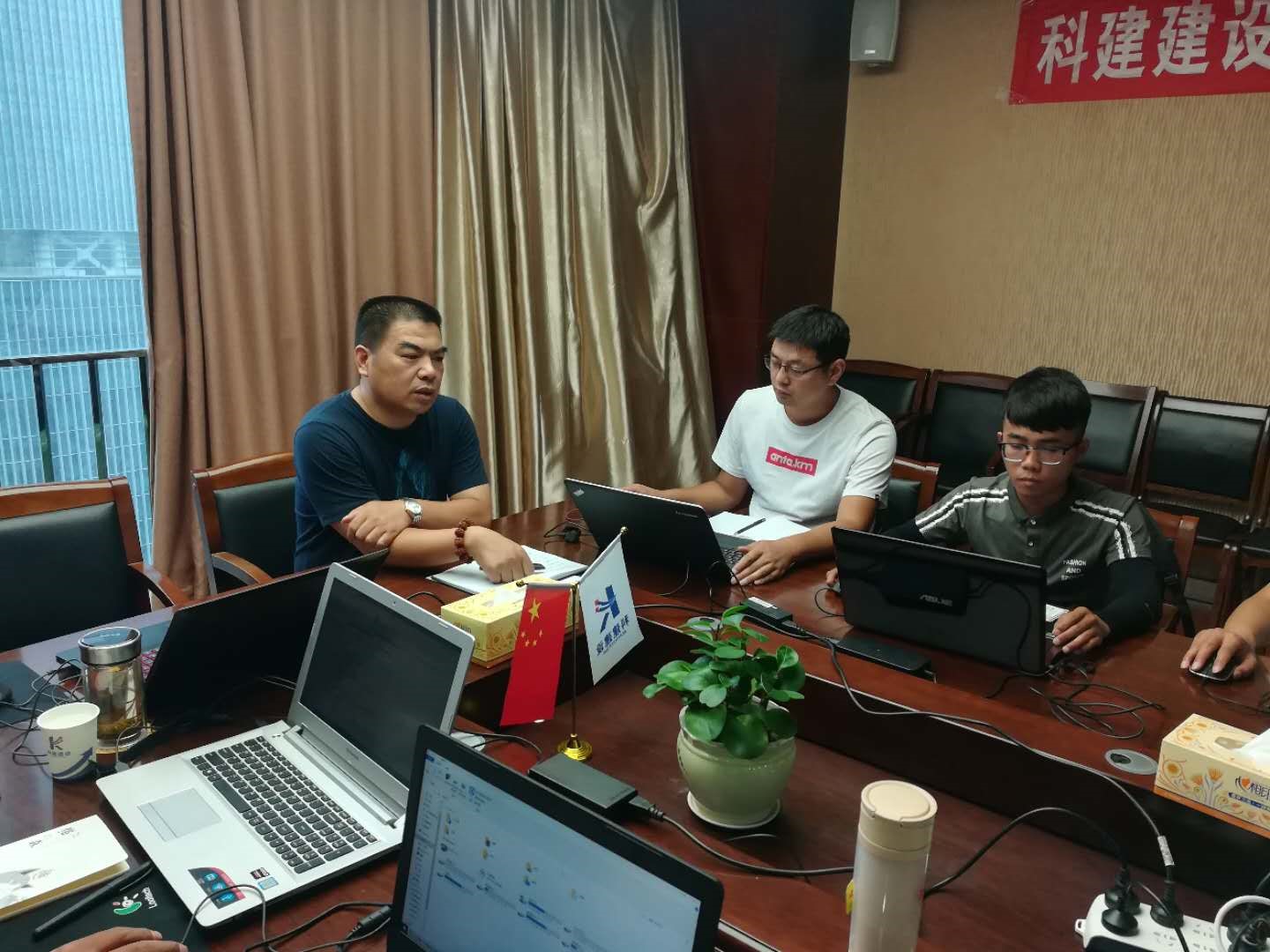 中国·7790必发集团(股份)有限公司-官方网站