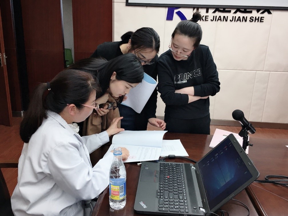 中国·7790必发集团(股份)有限公司-官方网站