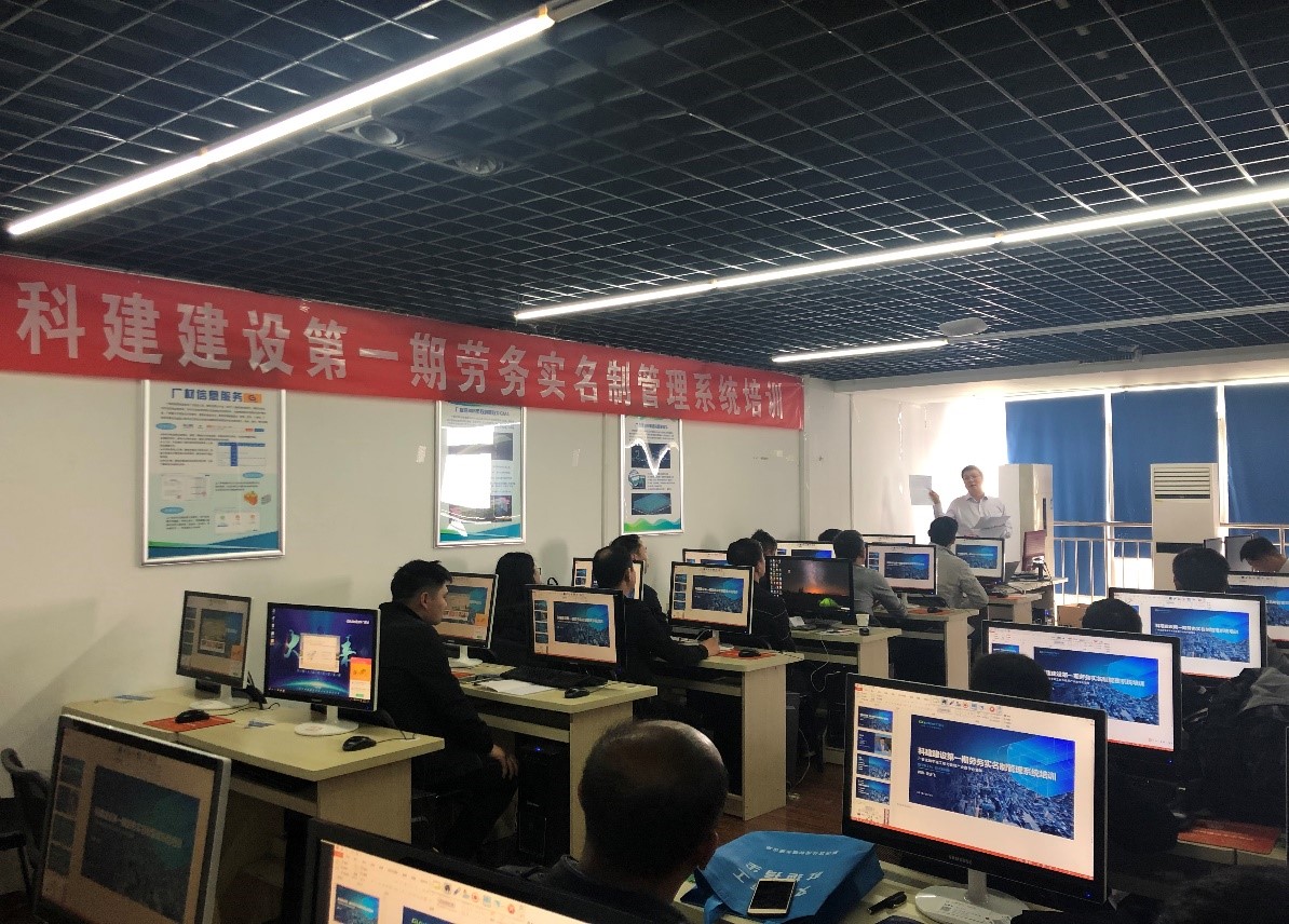 中国·7790必发集团(股份)有限公司-官方网站