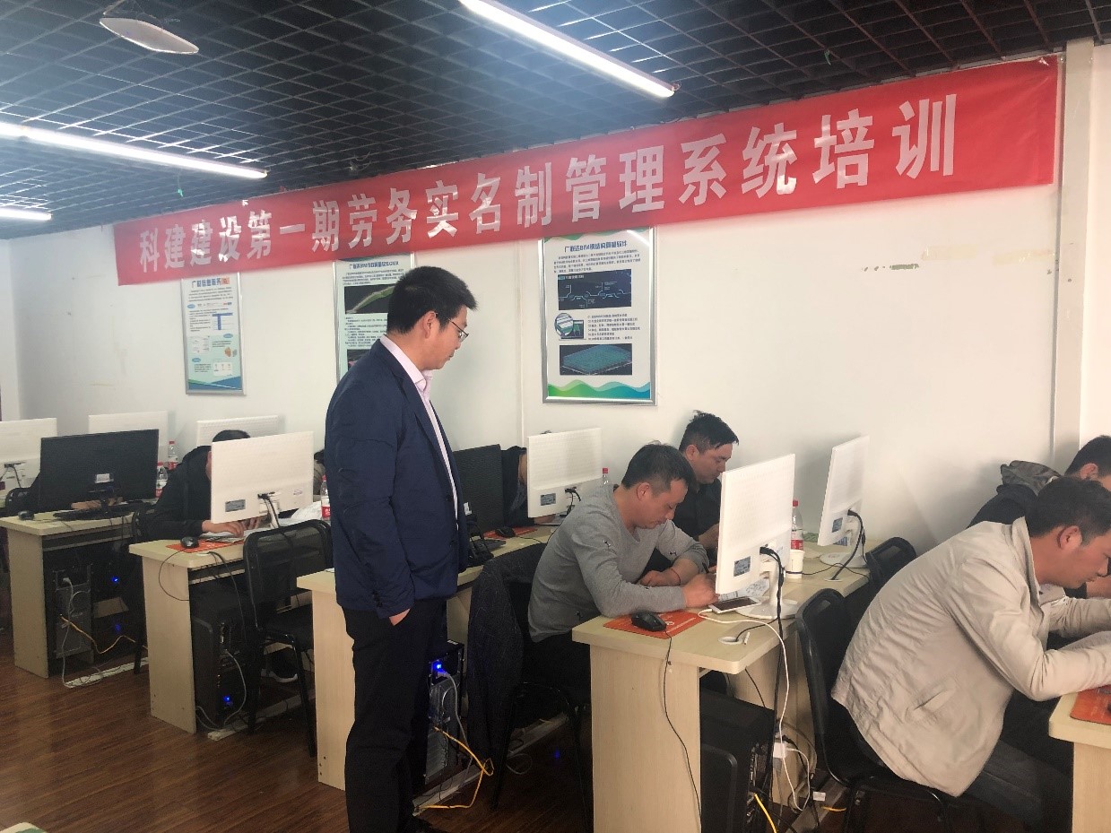 中国·7790必发集团(股份)有限公司-官方网站