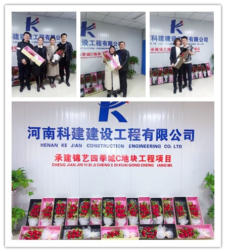 中国·7790必发集团(股份)有限公司-官方网站