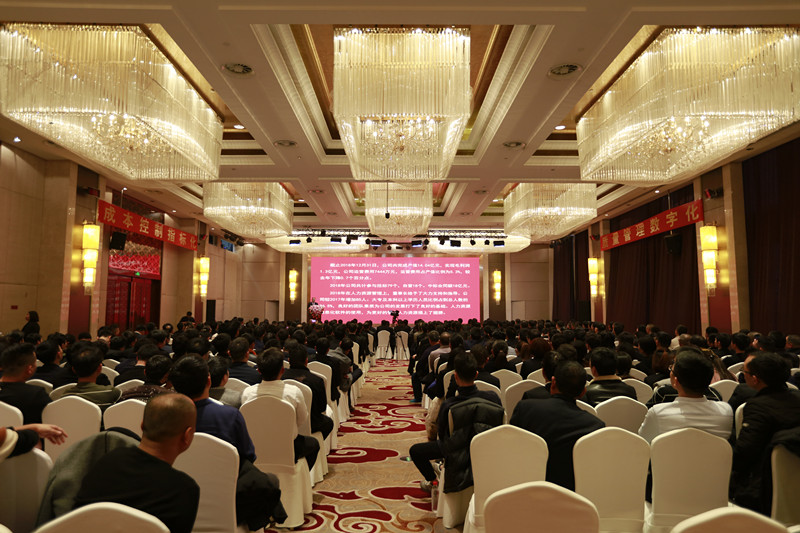 中国·7790必发集团(股份)有限公司-官方网站