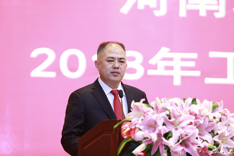 中国·7790必发集团(股份)有限公司-官方网站