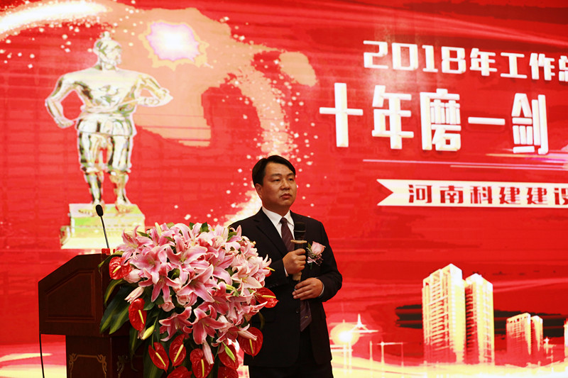 中国·7790必发集团(股份)有限公司-官方网站