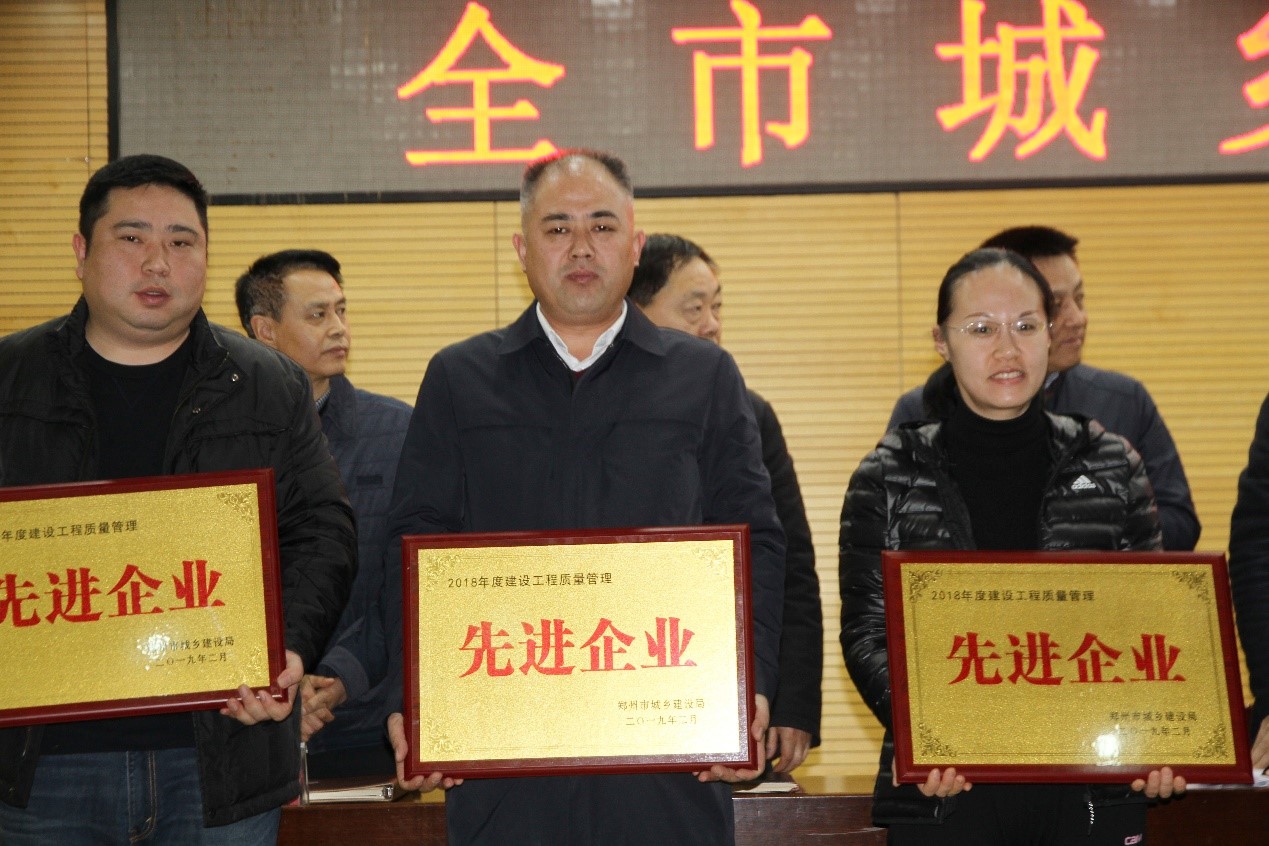 中国·7790必发集团(股份)有限公司-官方网站