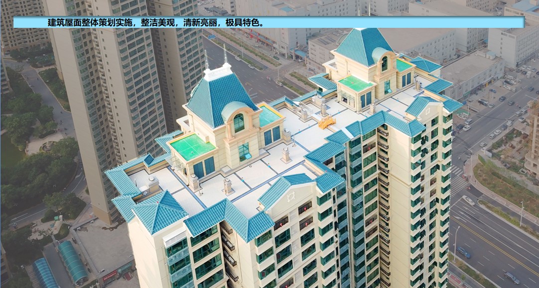 中国·7790必发集团(股份)有限公司-官方网站