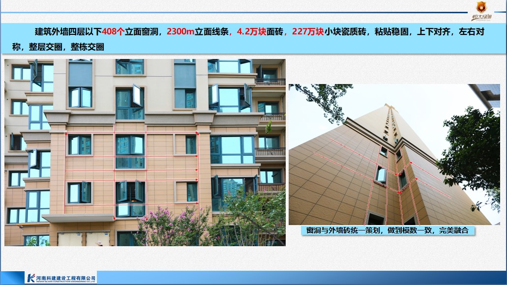 中国·7790必发集团(股份)有限公司-官方网站