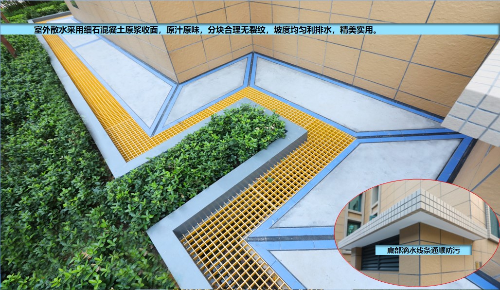 中国·7790必发集团(股份)有限公司-官方网站