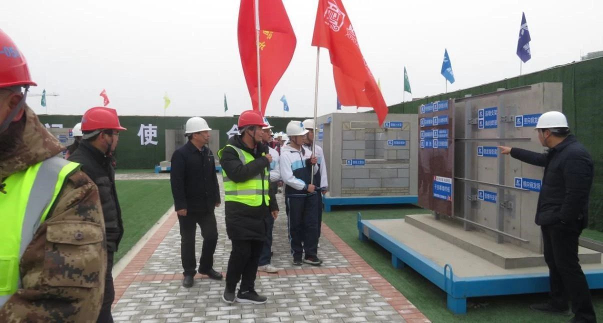 中国·7790必发集团(股份)有限公司-官方网站