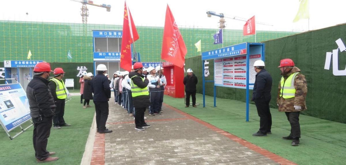 中国·7790必发集团(股份)有限公司-官方网站