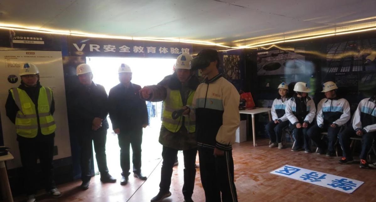 中国·7790必发集团(股份)有限公司-官方网站