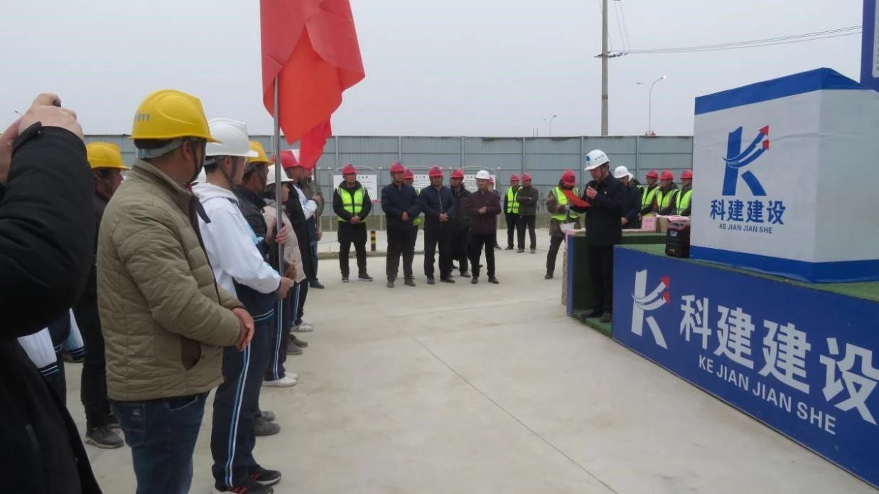 中国·7790必发集团(股份)有限公司-官方网站