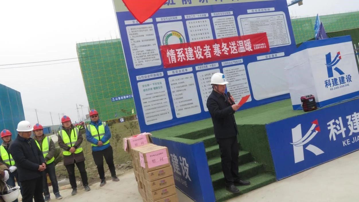 中国·7790必发集团(股份)有限公司-官方网站