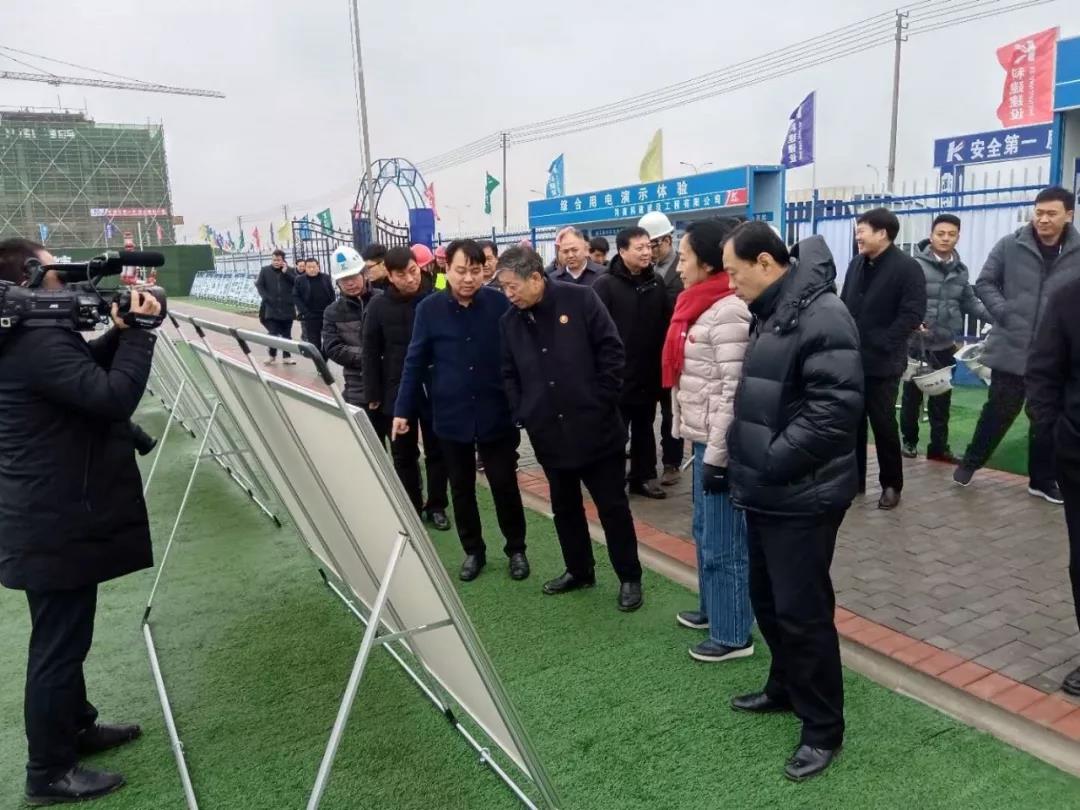 中国·7790必发集团(股份)有限公司-官方网站