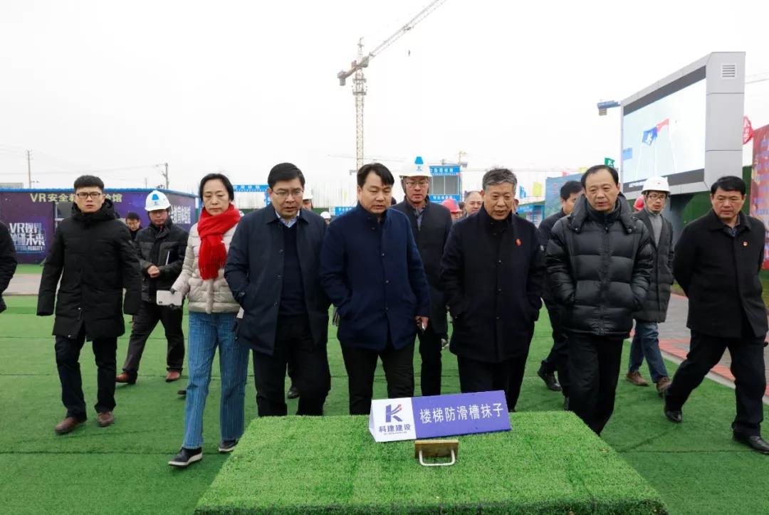 中国·7790必发集团(股份)有限公司-官方网站