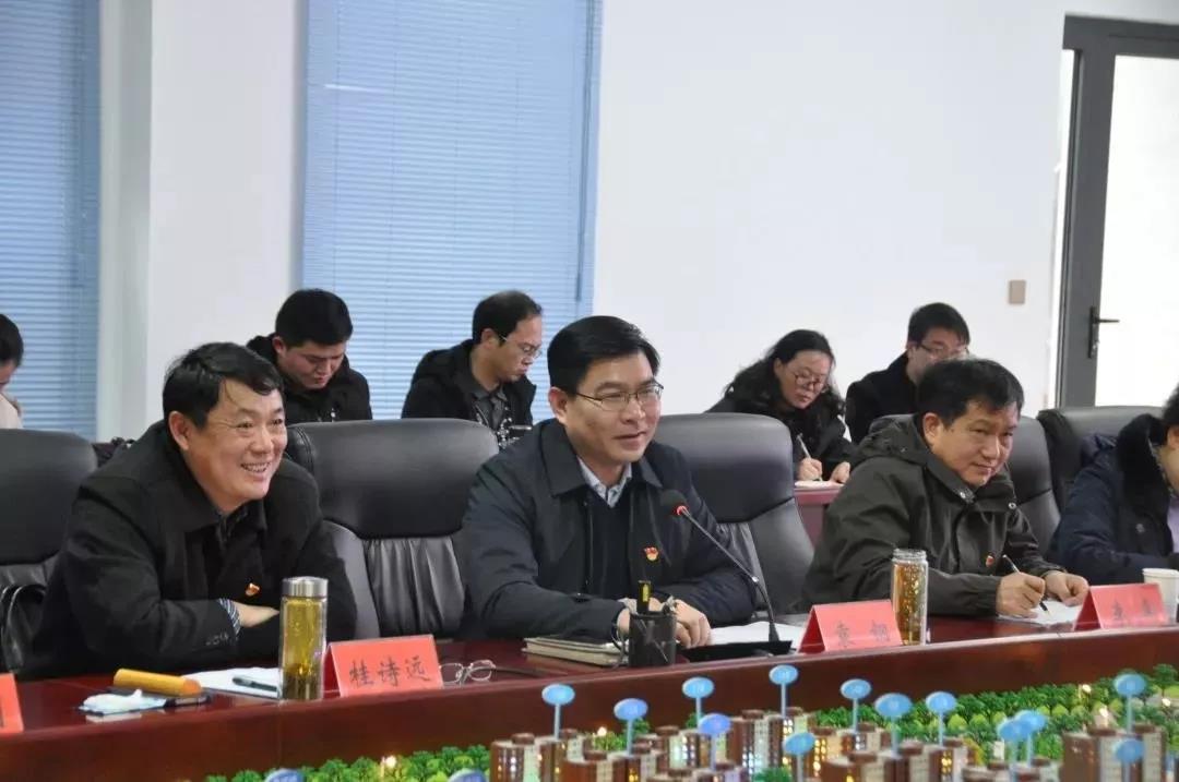 中国·7790必发集团(股份)有限公司-官方网站