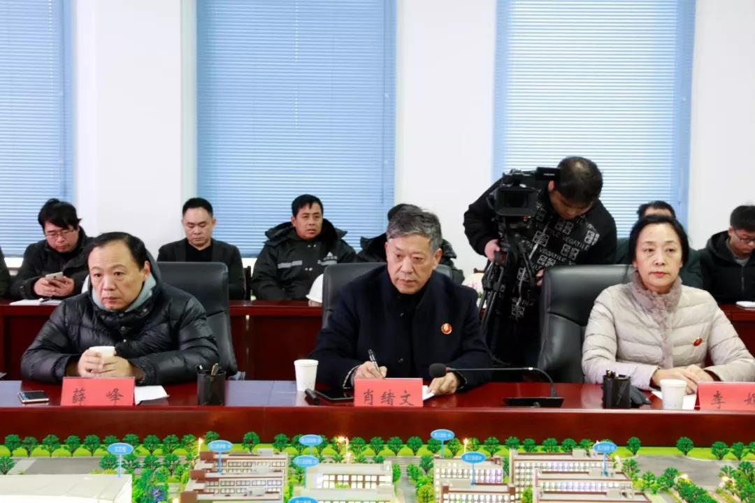 中国·7790必发集团(股份)有限公司-官方网站