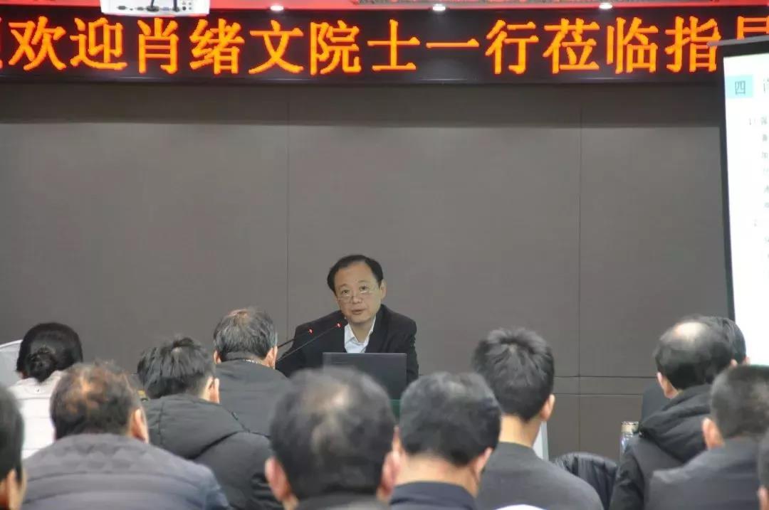 中国·7790必发集团(股份)有限公司-官方网站