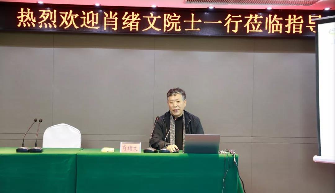 中国·7790必发集团(股份)有限公司-官方网站