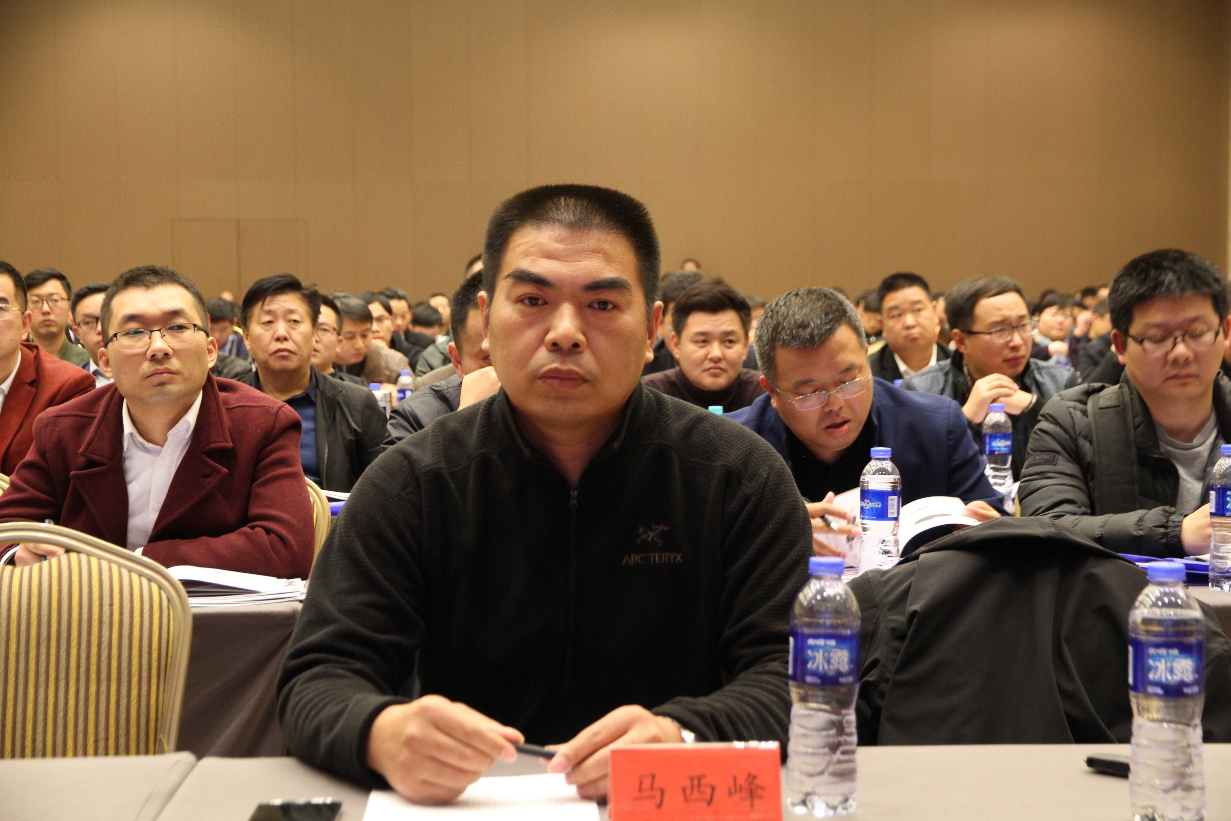 中国·7790必发集团(股份)有限公司-官方网站