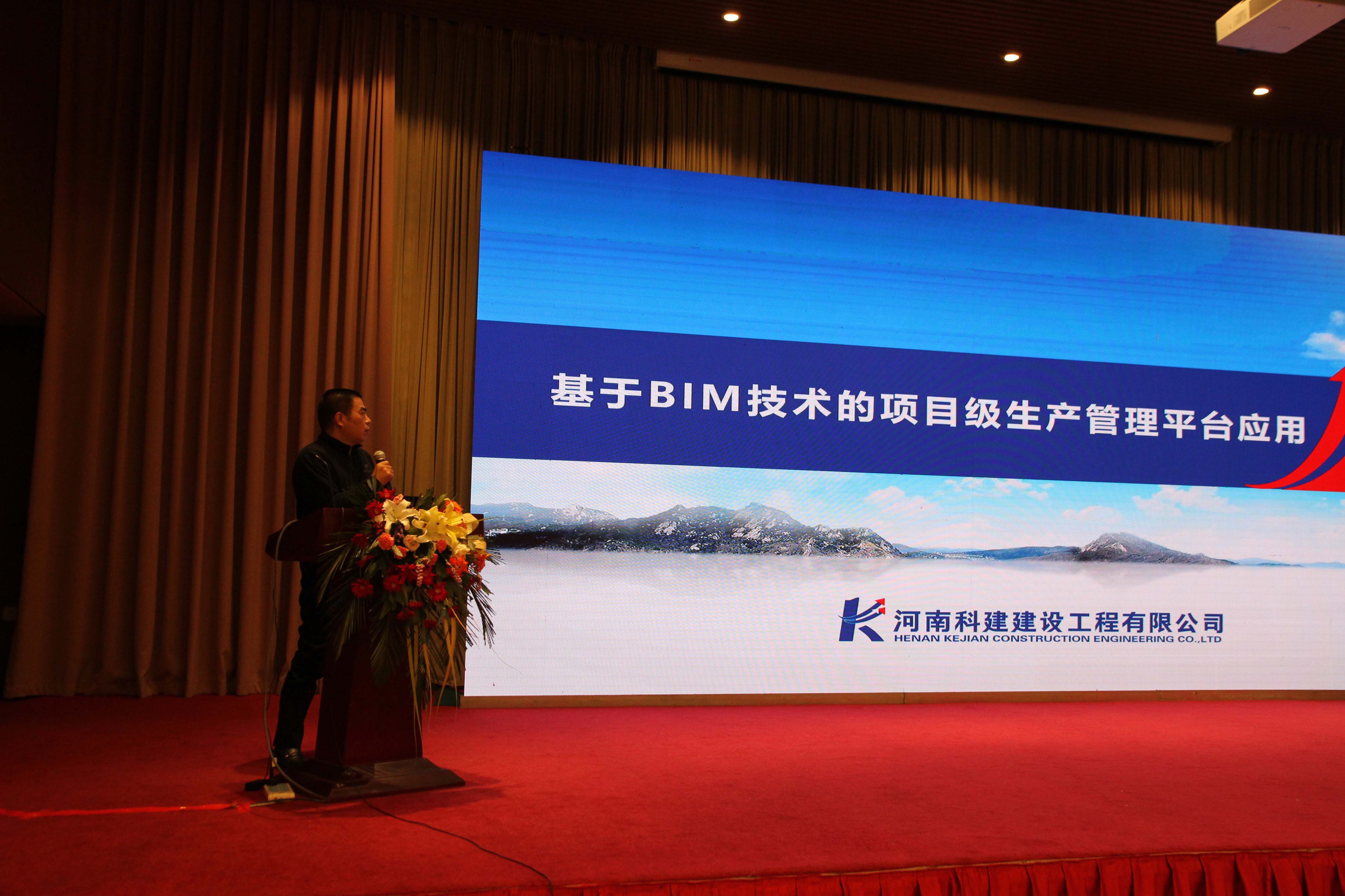 中国·7790必发集团(股份)有限公司-官方网站