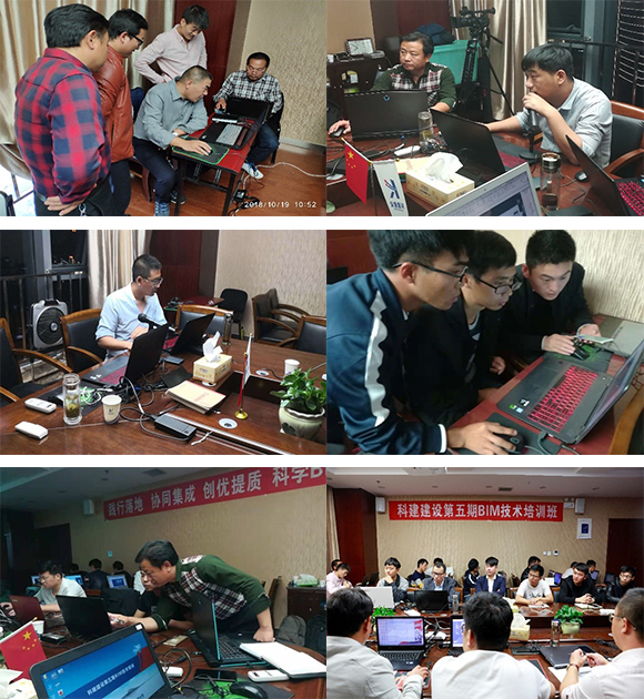 中国·7790必发集团(股份)有限公司-官方网站