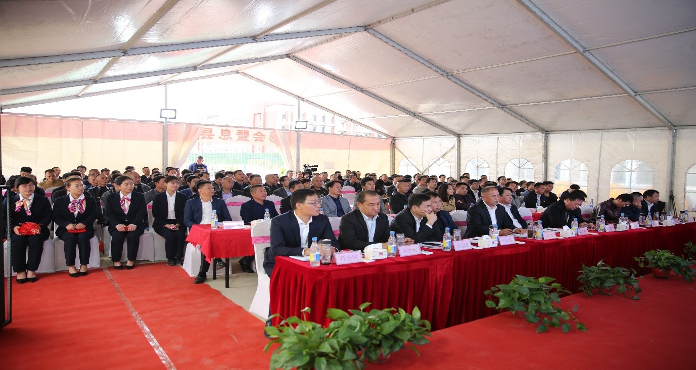 中国·7790必发集团(股份)有限公司-官方网站