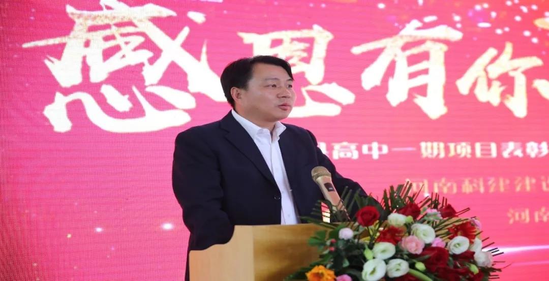 中国·7790必发集团(股份)有限公司-官方网站