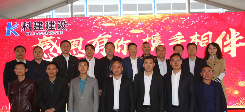 中国·7790必发集团(股份)有限公司-官方网站