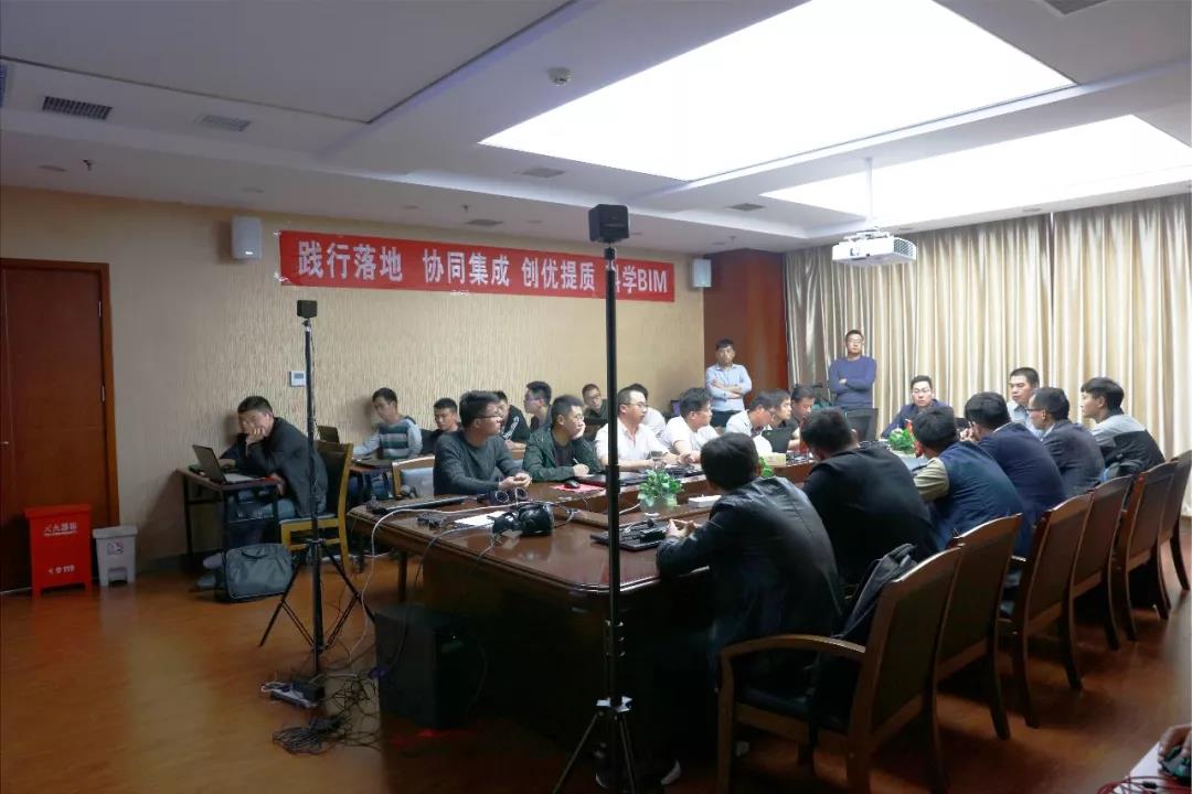 中国·7790必发集团(股份)有限公司-官方网站