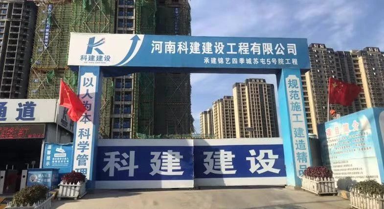 中国·7790必发集团(股份)有限公司-官方网站