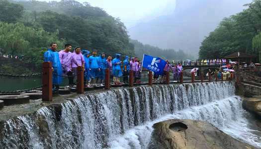 中国·7790必发集团(股份)有限公司-官方网站