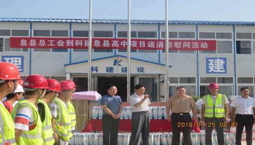 中国·7790必发集团(股份)有限公司-官方网站